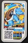 Blastoise GR1-011 Pokemon Ga-Ole Disk Arcade Game JAPANESE Nintendo Grand Rush