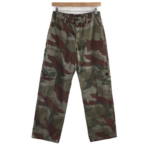 Green Camo Cropped Wide Leg Cargo Pants 