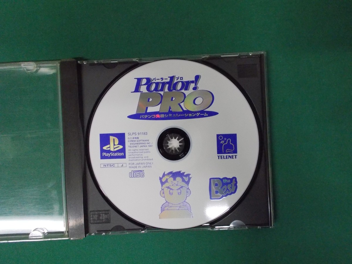 PlayStation - パーラプロ PlayStation -- Parlor ! PRO -- PS1. JAPAN GAME. Works. 17757