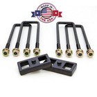 ReadyLIFT 26-30100 1" Rear Block Lift Kit for 11-24 CHEVY SILVERADO GMC SIERRA