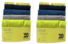 All In Motion Boys Boxer Briefs, Youth Small 6/7 Mesh Panel Set of 8 NEW