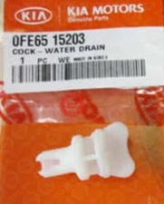 GENUINE BRAND NEW KIA CARNIVAL 1999-2005 COCK - WATER DRAIN
