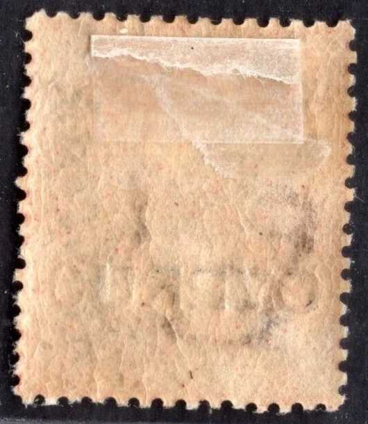 CHIPRE 1860 Sc. #1, PLACA #15 COMO NUEVA CON BISAGRAS Foto 2 de 2