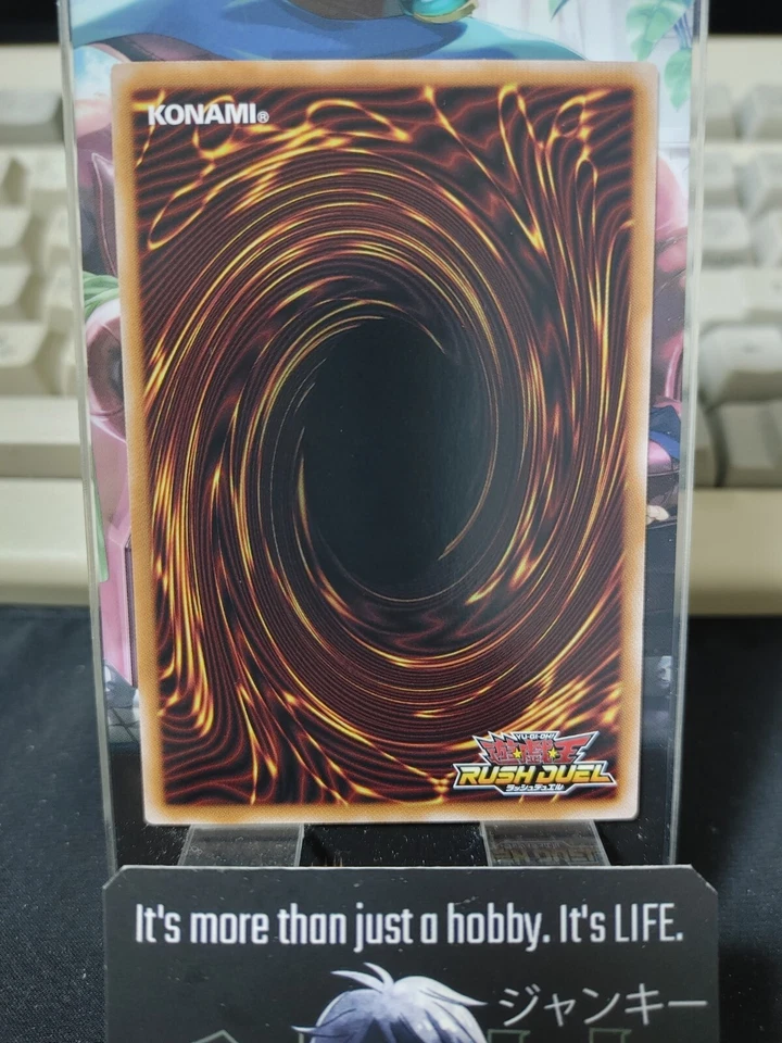 Injection Fairy Lily Yu-Gi-Oh RD/KP19-JP000 Super Rare Yugioh Konami JAPAN - Image 3 of 4