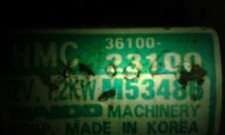 Démarreur Hyundai LANTRA