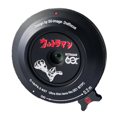 SG-Image 18mm F6.3 Ultraman 60th Limited Edition Micro Four Thirds MFT Black