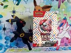 Pokémon Bundle de 6 boosters 151 FR (Français) EV03.5 Neuf et Scellé !