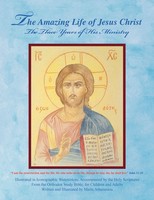 Maria Athanasiou | The Amazing Life Of Jesus Christ | Taschenbuch | Englisch