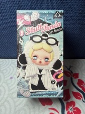 Popmart- Skullpanda Off Mode Series Plush Pendant- New/Confirmed