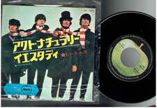 THE BEATLES ACT NATURALLY/YESTERDAY JAPAN 7 INCH VINYL SINGLE