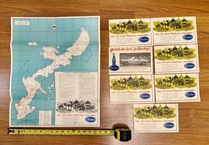 Bireley’s Vintage Okinawa Map 1969 Tourism READ