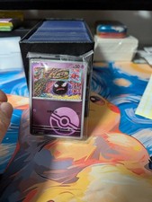 Gastly Poke Ball Holo Sealed Chinese 151 Illustration By Tomokazu Komiya