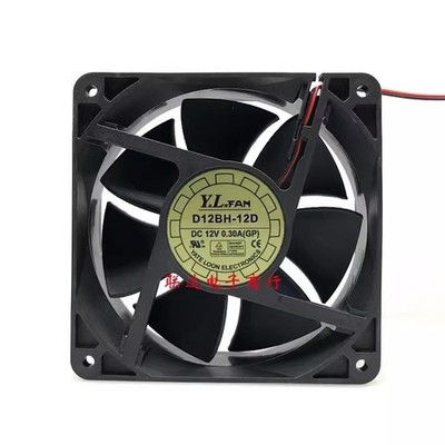 D12BH-12D DC12V 0.3a 12cm 2-Wire Case Cooling Fan *qq