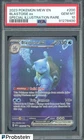 2023 Pokemon MEW EN Special Illustration Rare #200 Blastoise ex PSA 10 GEM MINT