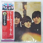 BEATLES FOR SALE APPLE EAS80553 1LP