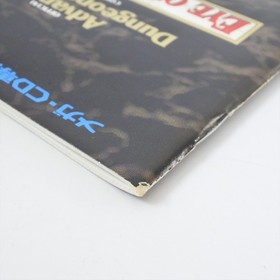 EYE OF THE BEHOLDER AD and D with Spine * Sega Mega CD 3210 mcd