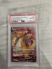 2021 POKEMON JPN SWORD & SHIELD BLUE SKY STREAM #073 FULL ART/DRAGONITE V PSA 10