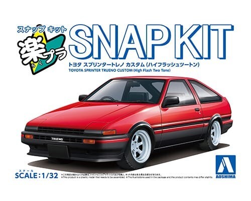 Aoshima 1/32 Snap Kit 11CU-RB Toyota Sprinter Trueno Custom High Flash Two-Tone - Picture 1 of 4