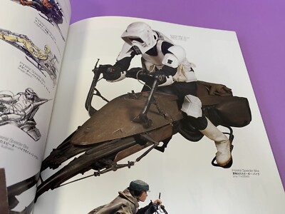 その他 The Lucas Arts STARWARS collection The LucasArts Archives Vol. II: Star Wars Collection (PC