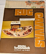 Yarns Brunswick Latch Hook Semi Circle Canvas 27" x 52" Tea and Spice No Yarn