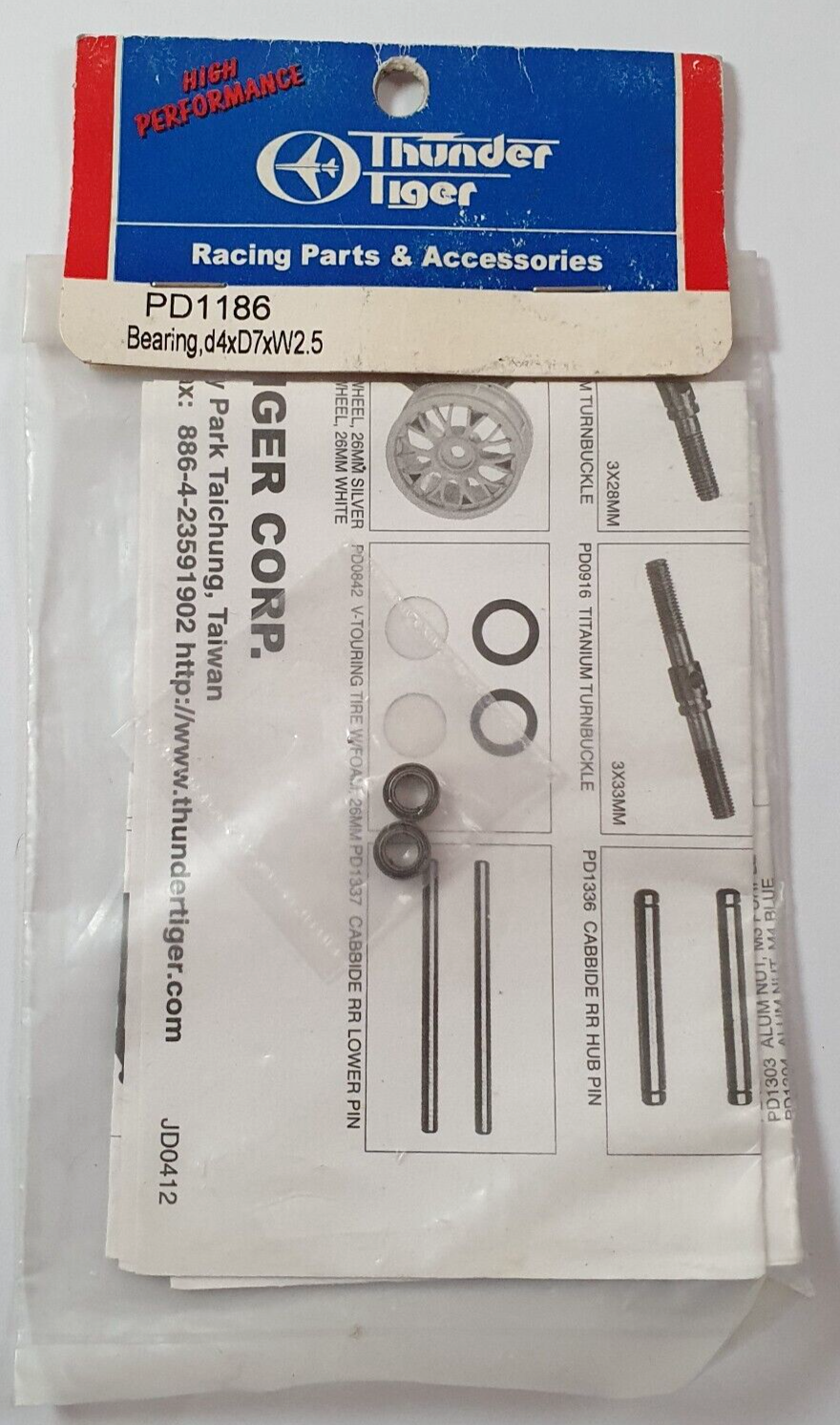 Thunder Tiger BEARING d4xD7xW2.5 PD1186 - Vintage RC Spares