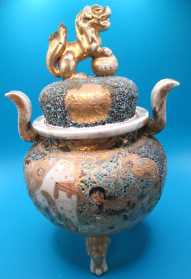 ANTIQUE~JAPANESE STATSUMA COVERED 3 LEGGED JAR~GOLD FOO DOG ON TOP~8 1/4''