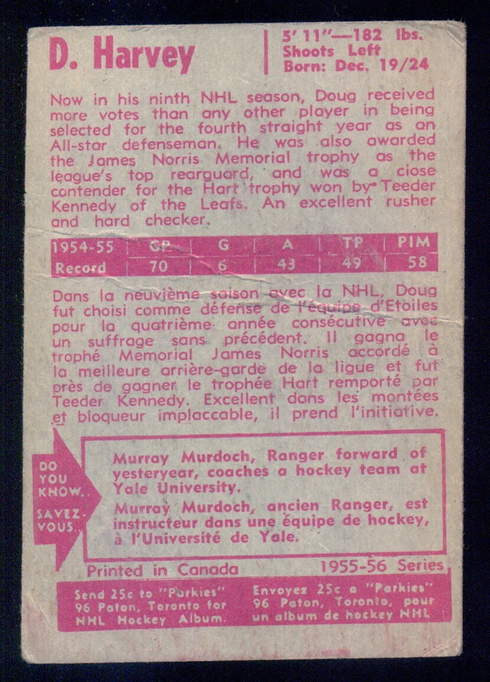 1955-56 PARKHURST NHL HOCKEY #45 Doug Harvey VG HOF Montreal Canadiens Card - Image 2 of 2