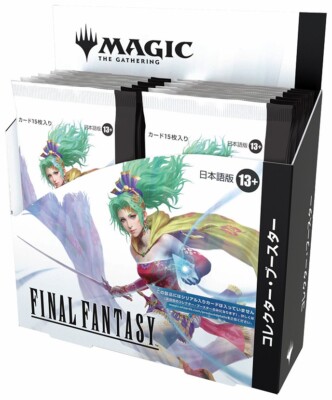MTG FINAL FANTASY Collector Booster Japanese BOX Wizards of the Coast LLC JAPAN