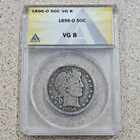 1896 O 50C Barber Half Dollar 90% Silver Coin ANACS Slabbed & Graded At VG 8