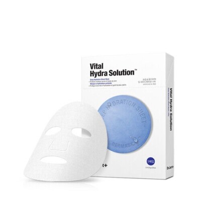 [Dr.Jart+] Dermask Water Jet Vital Hydra Solution Sheet Mask (5pcs)