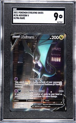 SW Neuro Voider / ヌロ・ヴォイダー 限定版 新品未開封 欧州版 SW Neuro Voider / ヌロ・ヴォイダー 限定版 新品未開封 欧州版