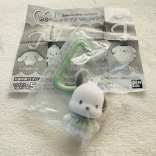  Sanrio colorful carabiner mascot charm Pochaco