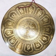 20 Inches Handmade Flat Feng Wind Gong-Tibetan Yoga Meditation Gong-Healing Gong