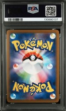 Pokémon TCG McDonald's Professional Sports Authenticator (PSA
