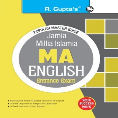 JNU MA (English) Entrance Exam Guide RPH Editorial Board Paperbac