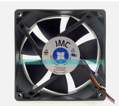 JMC 1225-12 HBAPW 12V 0.63A 12cm 4-Wire PWM Case Cooling Fan