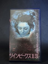 TWIN PEAKS 13 VHS TV Series Video Tapes  Subtitled Version