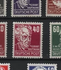 GDR, year 1952/53 Mi. No. 336, mint condition **