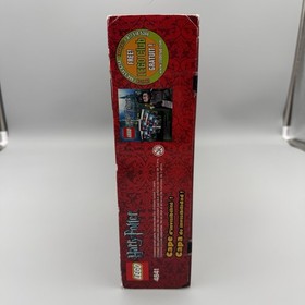 Lego #4841 Harry Potter Hogwarts Express 646 Pieces 2010 Retired Red Box