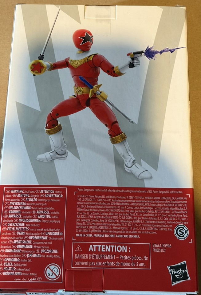 Power Rangers Zee Red Power Rangers Lightning Collection Zeo Red Ranger 6