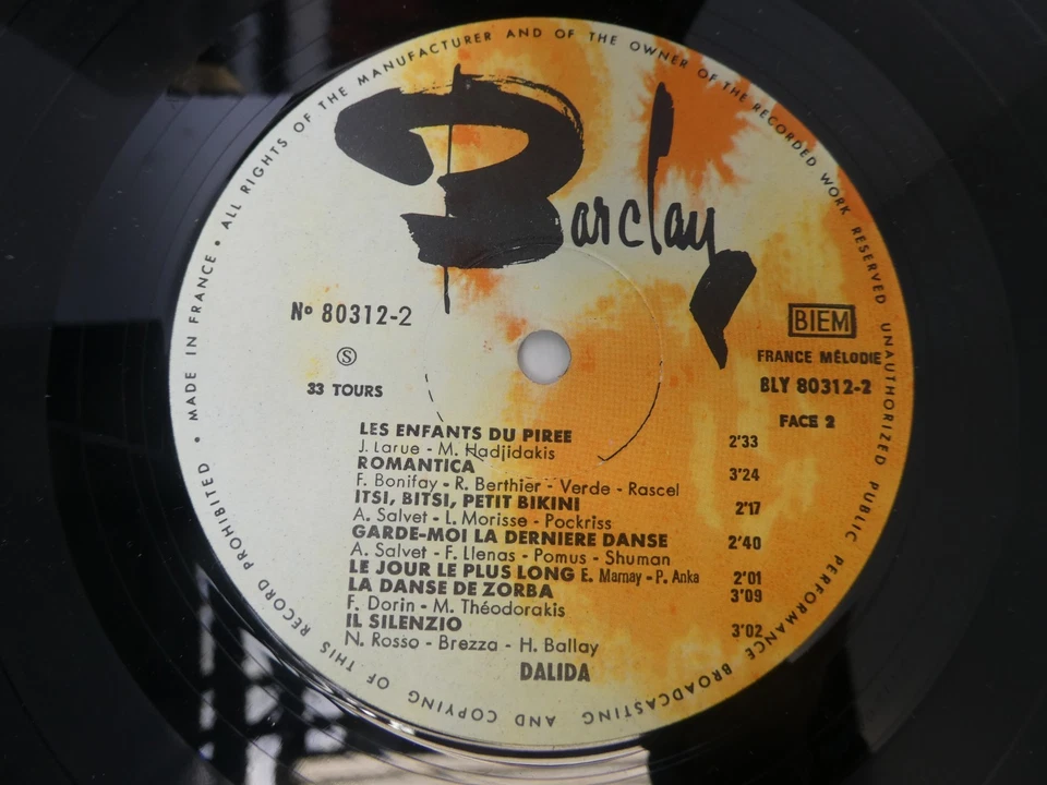DALIDA DE BAMBINO A IL SILENZO GATEFOLD LP VINYL BARCLAY RECORD FRANCE PRESS - Image 3 of 4