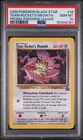 2000 Pokemon Black Star #18 Team Rocket's MEOWTH Promo Pokemon League PSA 10