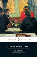 The Gambler And Other Stories | Fyodor Dostoyevsky | Taschenbuch | Englisch | Dk
