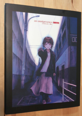 An omnipresence in wired　『lain』　画集 復刻版＋α Yoshitoshi ABE an Omnipresence in Wired Lain Art Book