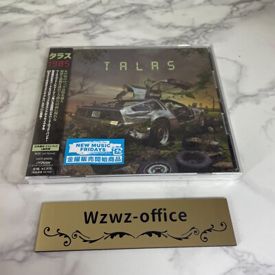 TALAS 1985 WITH BONUS TRACK Billy Sheehan JAPAN CD