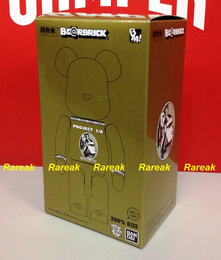 Medicom Bearbrck AE Project 1/6 Centurion Golden 200% Gold Medicom Bearbrck AE Project 1/6 Centurion Golden 200% Gold