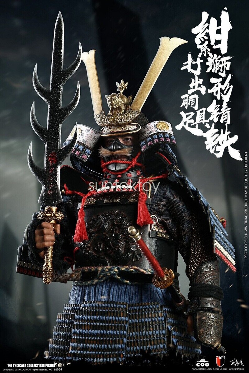 完売‼️ UNION Issue 06 Autumn & Winter 2014 Union Atlas Kazu 2021 Large Bindings | eBay