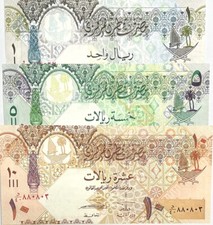 Qatar Set 3 UNC 1 5 10 Riyal ND 2008-2015 P 28 29 30 Random SIGN UNC