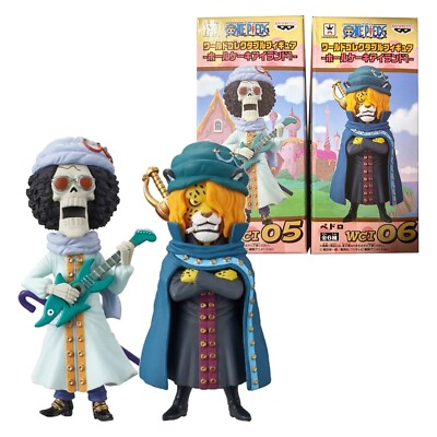 【未開封】ONE PIECE \
