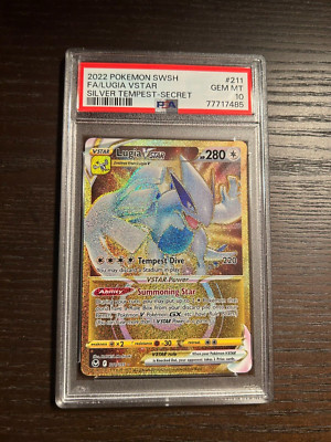ルギア VSTAR UR PSA10 / LUGIA VSTAR PSA10鑑定済〕ルギアVSTAR【UR】{123/098}